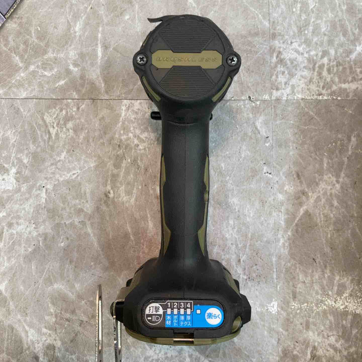★マキタ(makita) コードレスインパクトドライバー TD173DRGXO【八潮店】