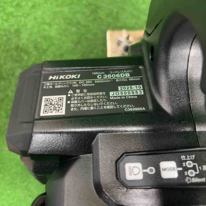 ★ハイコーキ(HIKOKI ※旧:日立工機) コードレスマルノコ C3606DB(2XPSBZ)【川崎店】