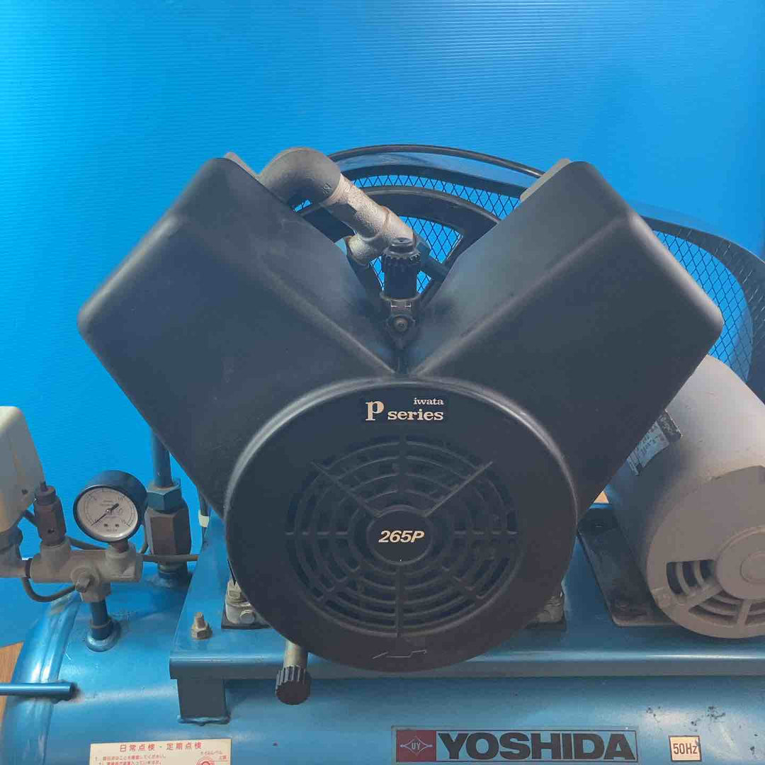 【店頭受取り限定】イワタ(IWATA) レシプロコンプレッサー OCS-265P-5E 2馬力【岩槻店】