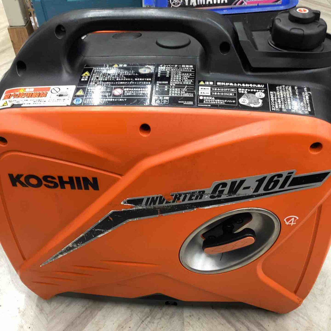 ☆工進(KOSHIN) インバーター発電機 GV-16i 静音 シガーソケット　【越谷店】
