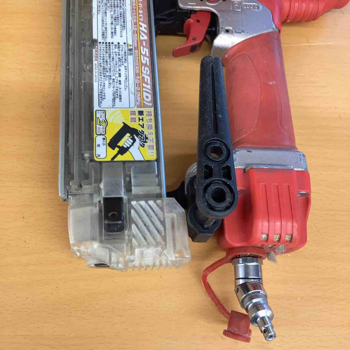 ☆マックス(MAX) 高圧フィニッシュネイラ HA-55SF1(D)【越谷店