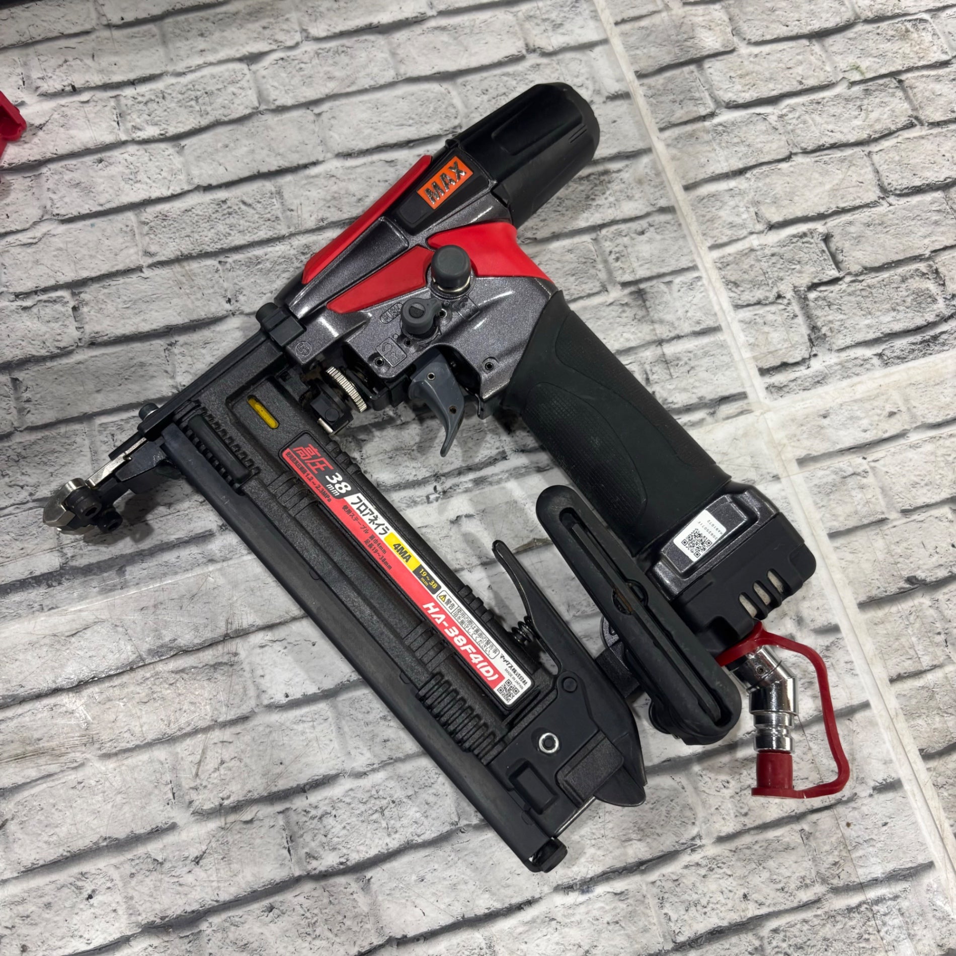 ★マックス(MAX) 高圧フロアタッカー HA-38F4(D)【川口店】 ☆マックス(MAX) 高圧フロアタッカー HA-38F4(D)【川口店】 – アクト