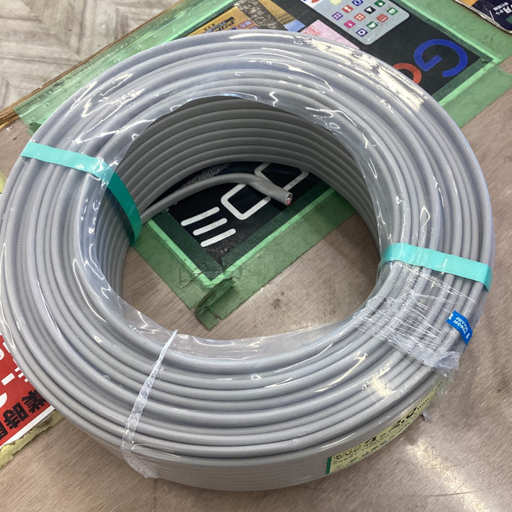 弥栄電線 VVFケーブル 3×2.0mm【越谷店】