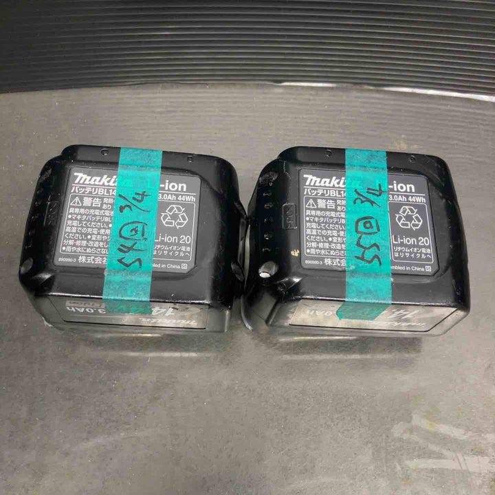 ★マキタ(makita) コードレスインパクトドライバー TD134DX2B【戸田店】