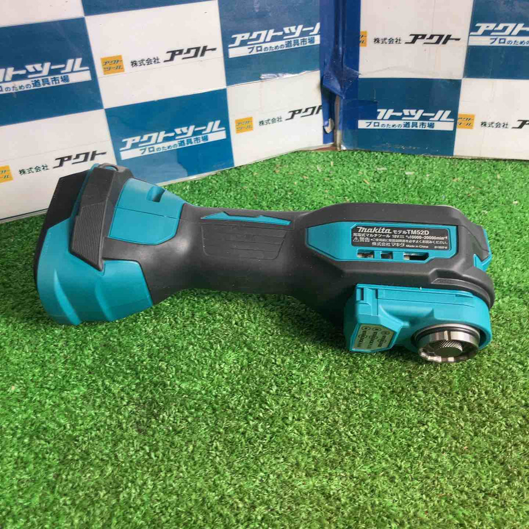 ★マキタ(makita) コードレスマルチツール TM52DZ【草加店】