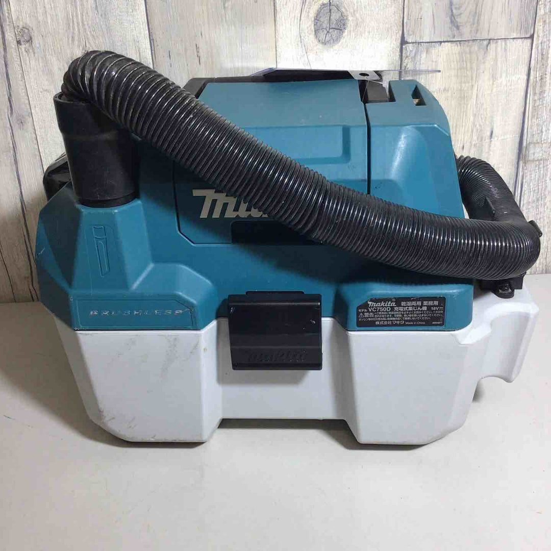 ★マキタ(makita) コードレス集じん機 乾湿両用 VC750DZ【戸田店】