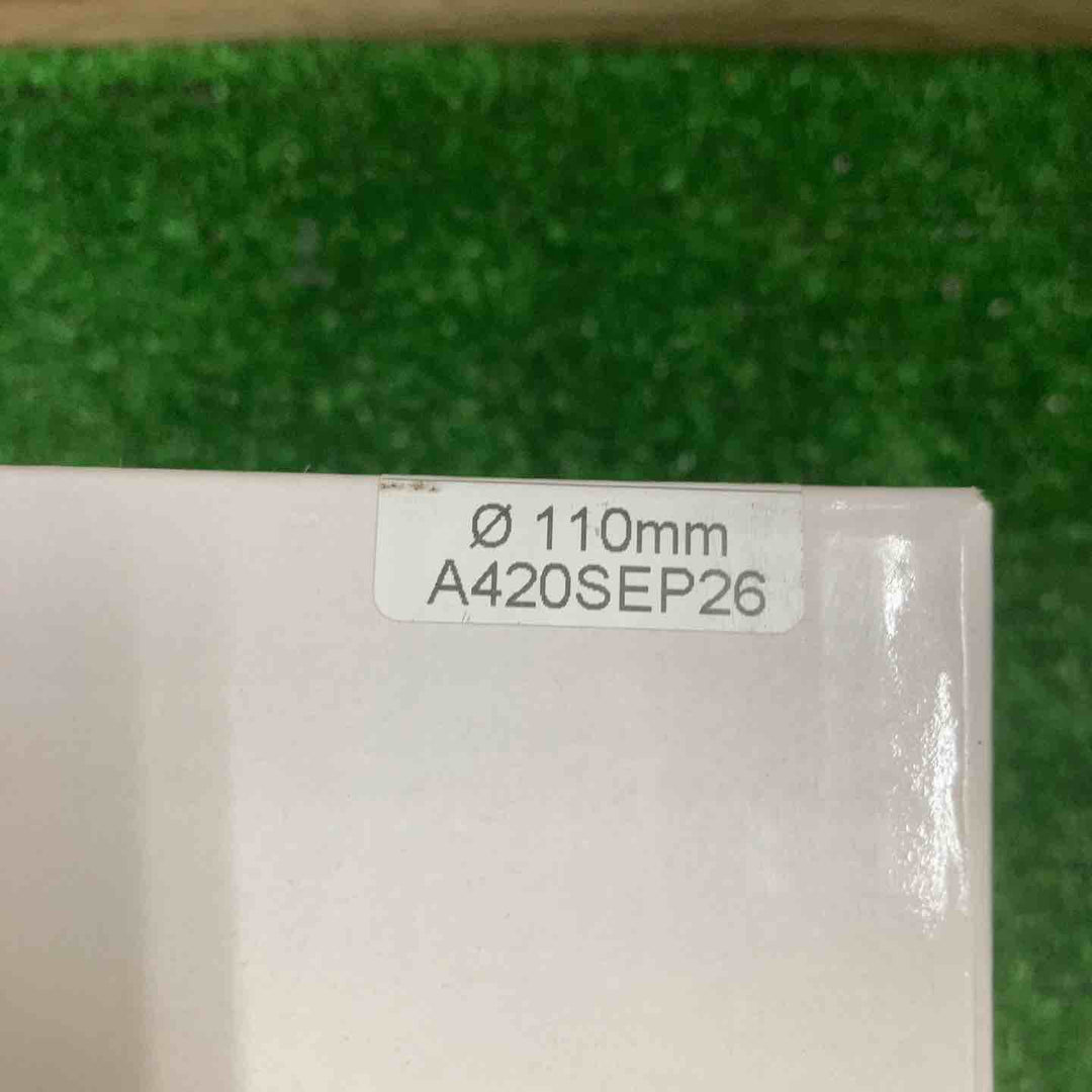 ◇ニシノ (Ａロット)コアビット 110パイ 420L【町田店】