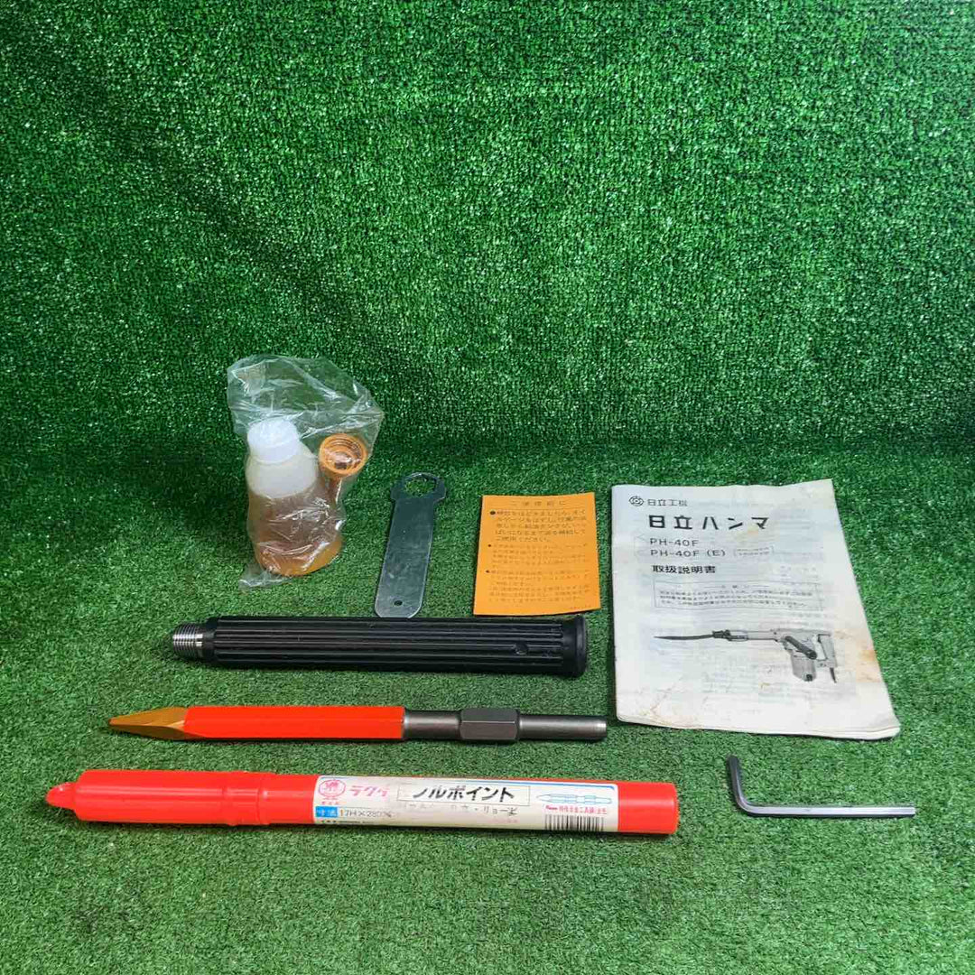 【中古品】ハイコーキ(HIKOKI ※旧:日立工機) 電動ハンマ PH-40F【藤沢店】