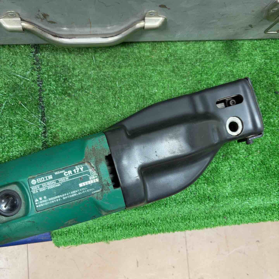 ◇ハイコーキ(HIKOKI ※旧:日立工機)  電子パイプソー CR17Y【草加店】