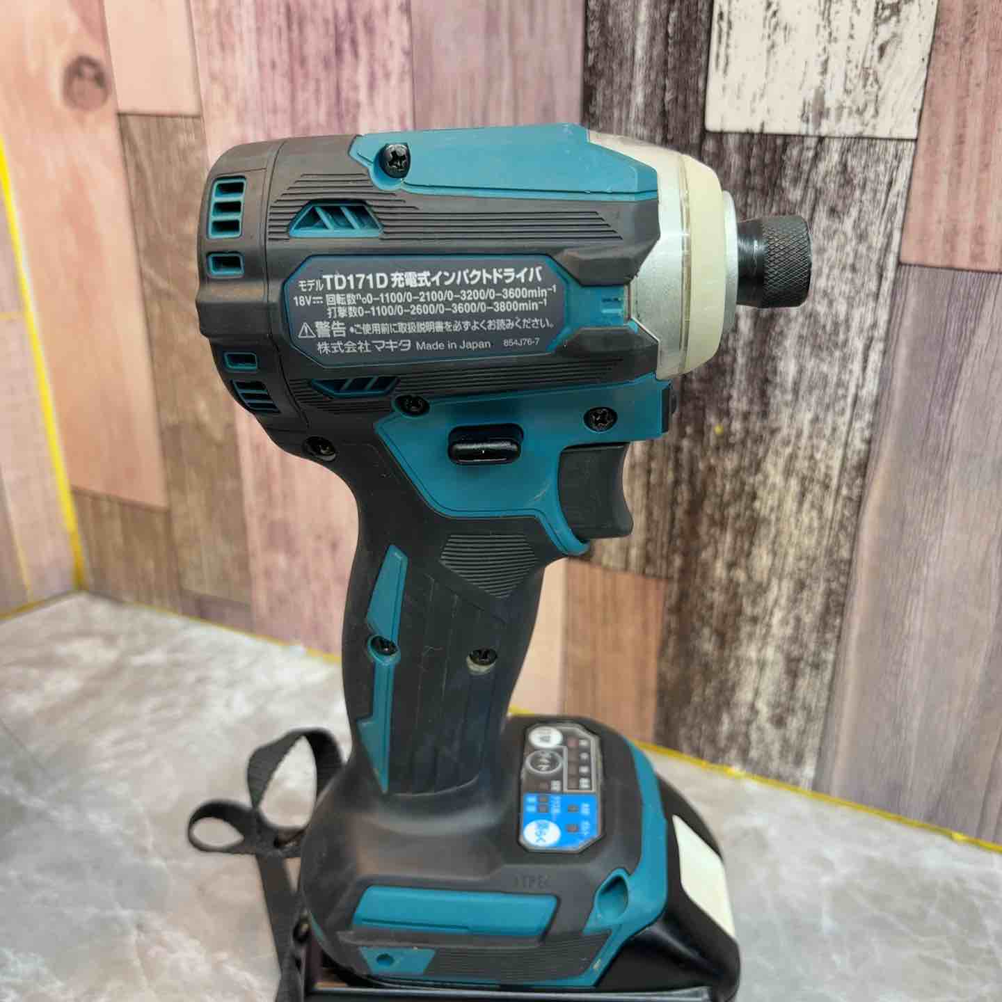 未使用】 マキタ makita 充電式 インパクトドライバ TD171DRGX B 18V 