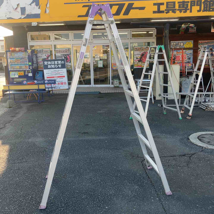 【店頭受取り限定】◇アルインコ(ALINCO) はしご兼用脚立7尺 MR-210FD (MR-210F)【鴻巣店】