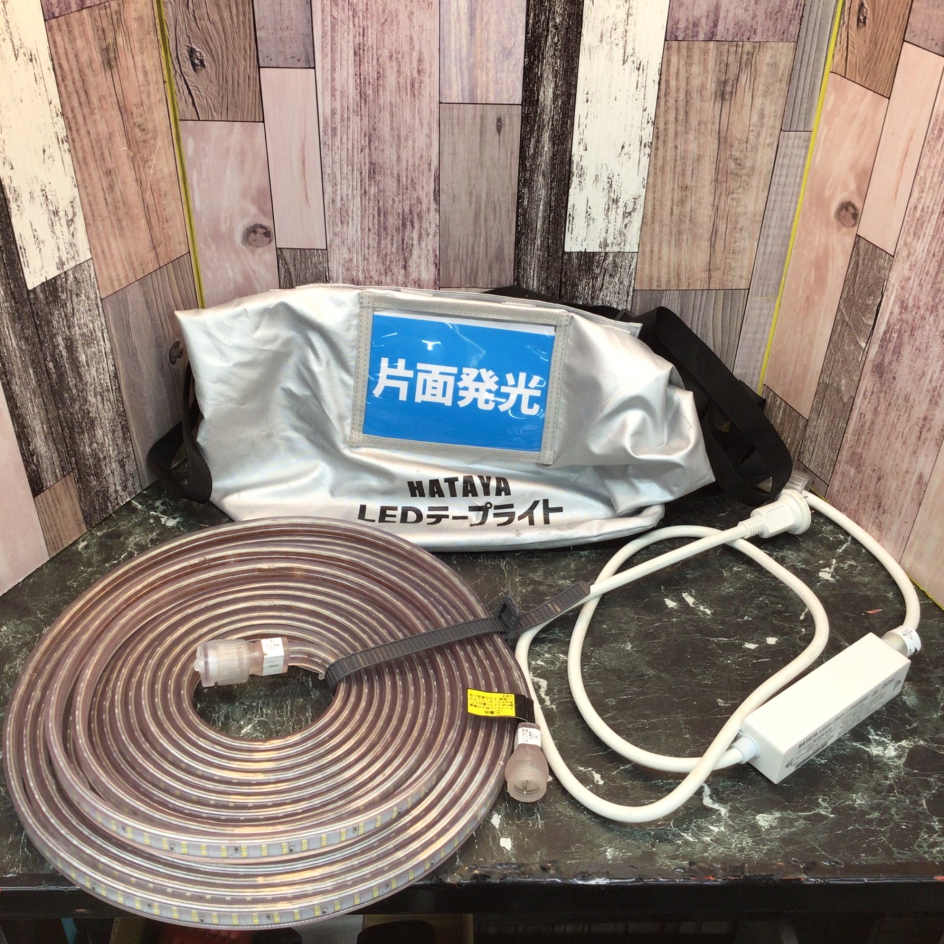 HATAYA LEDテープライト 10m【八潮店】 – アクトツールオンラインショップ