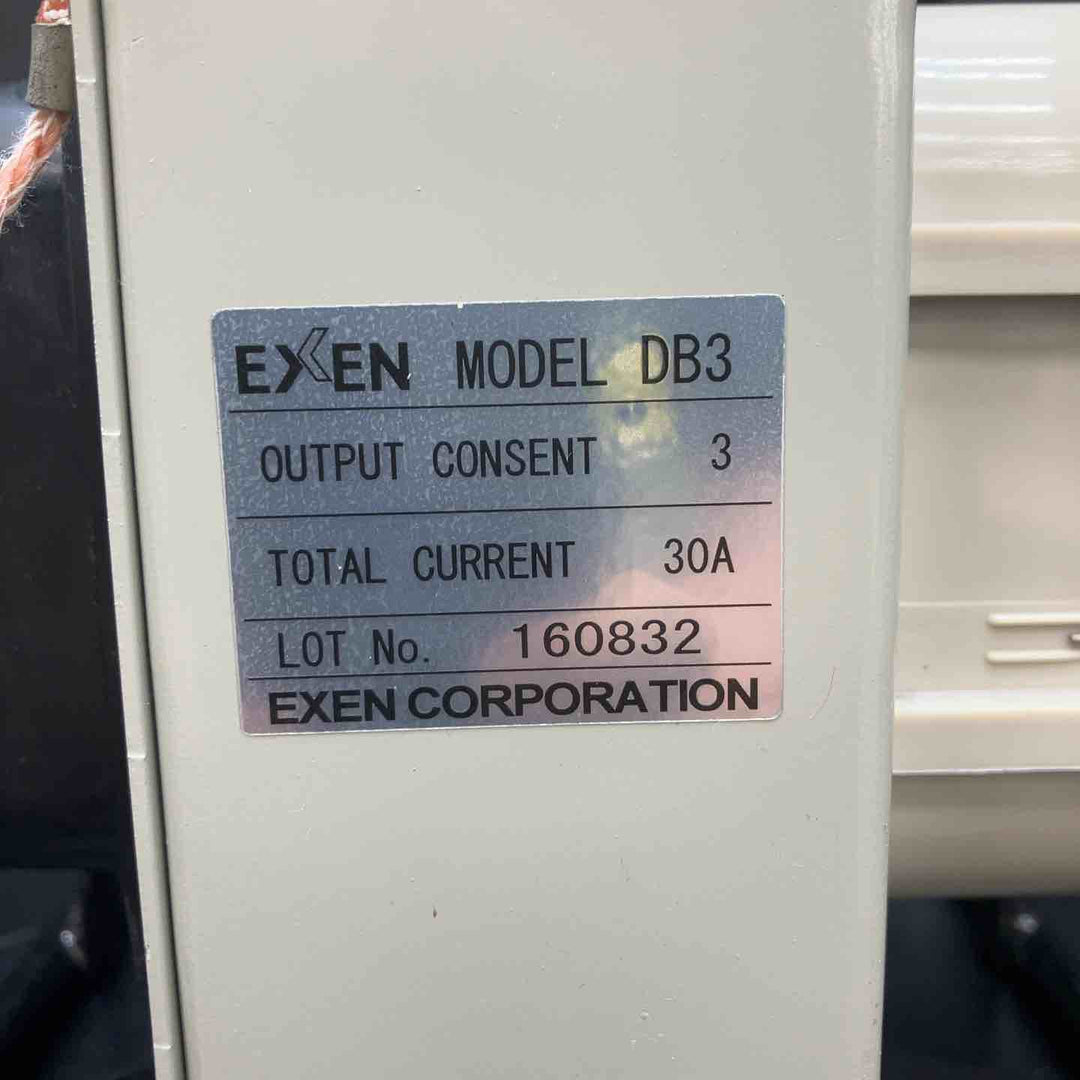 EXEN(エクセン) 高周波バイブレーター用 配電箱 DB3　長期保管品【川越店】