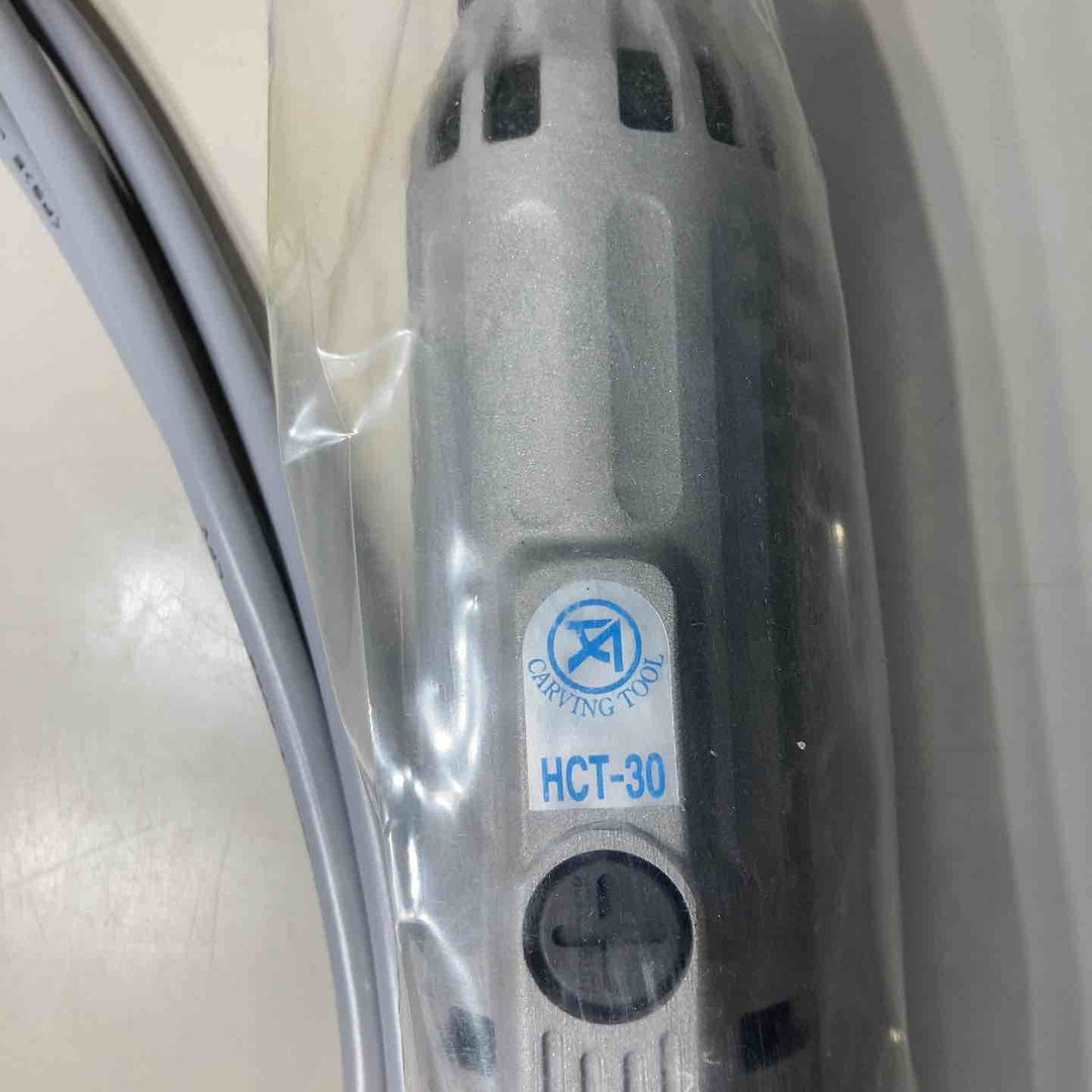 ▼オートマック ハンドワーカーC型クリーパー(小型剥離、削り、ポンチ機) HCT30C 保管品【戸田店】