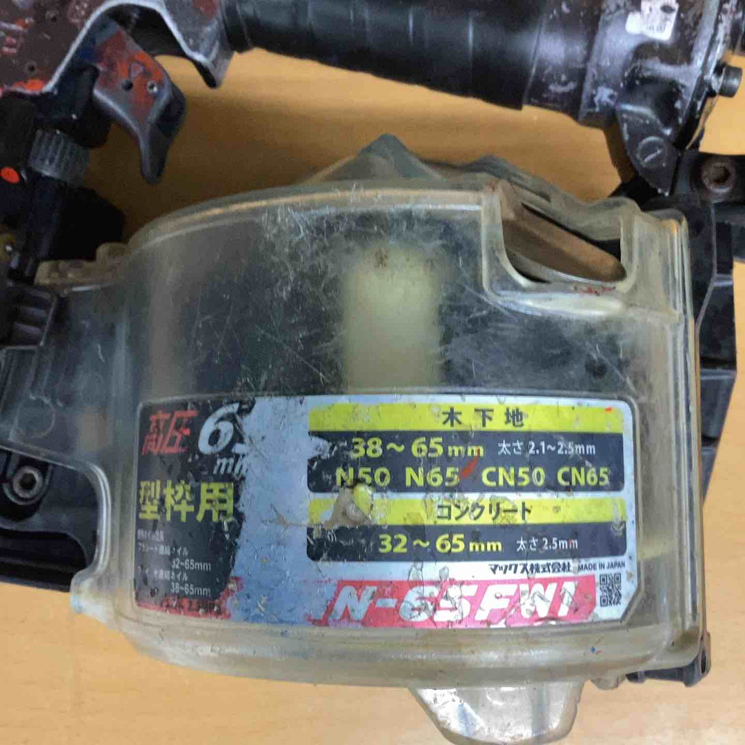 ★マックス(MAX) 高圧エア釘打ち機 HN-65FW1【越谷店】