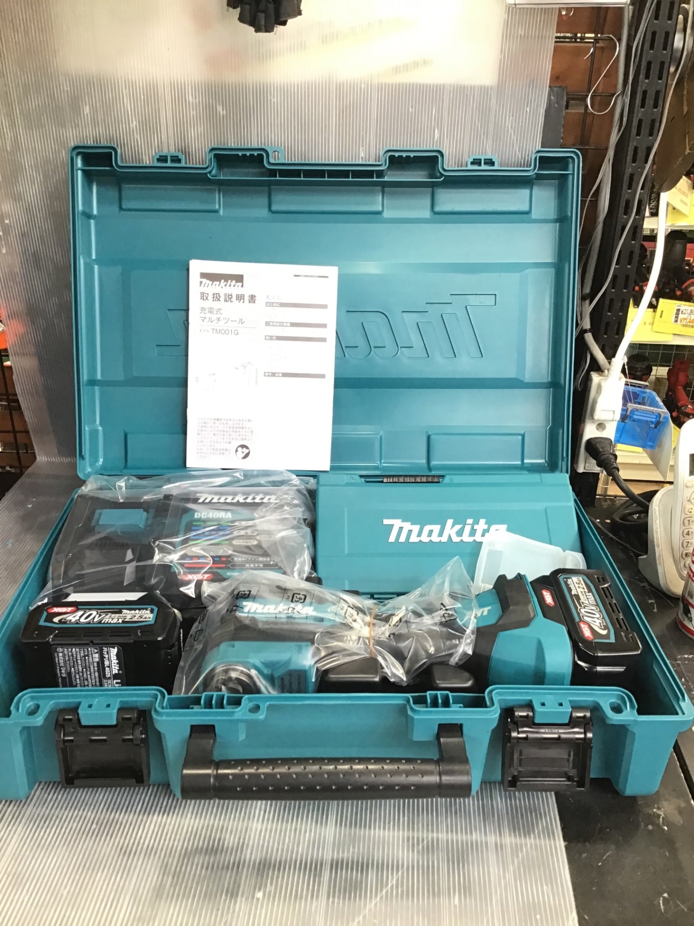 ☆マキタ(makita) コードレスマルチツール TM001GRDX【草加店
