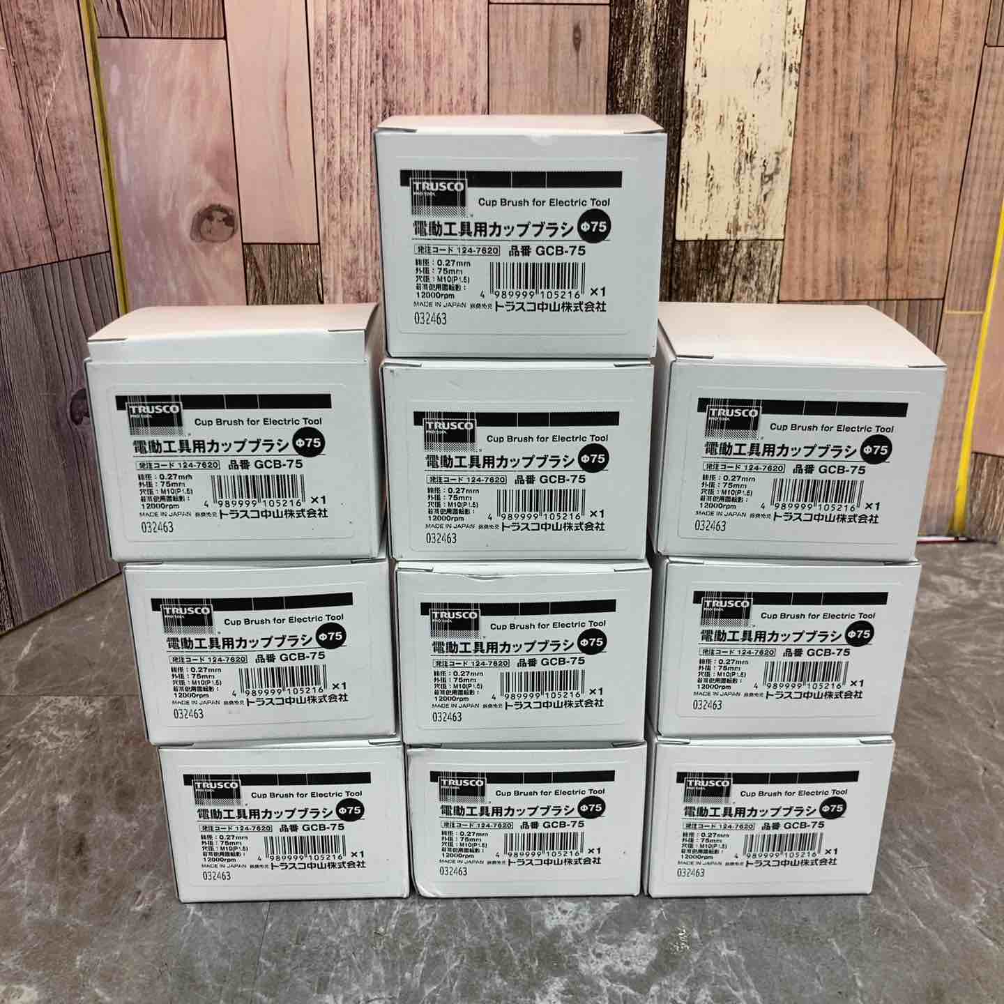 アクトツールオンラインショップ – タグ 