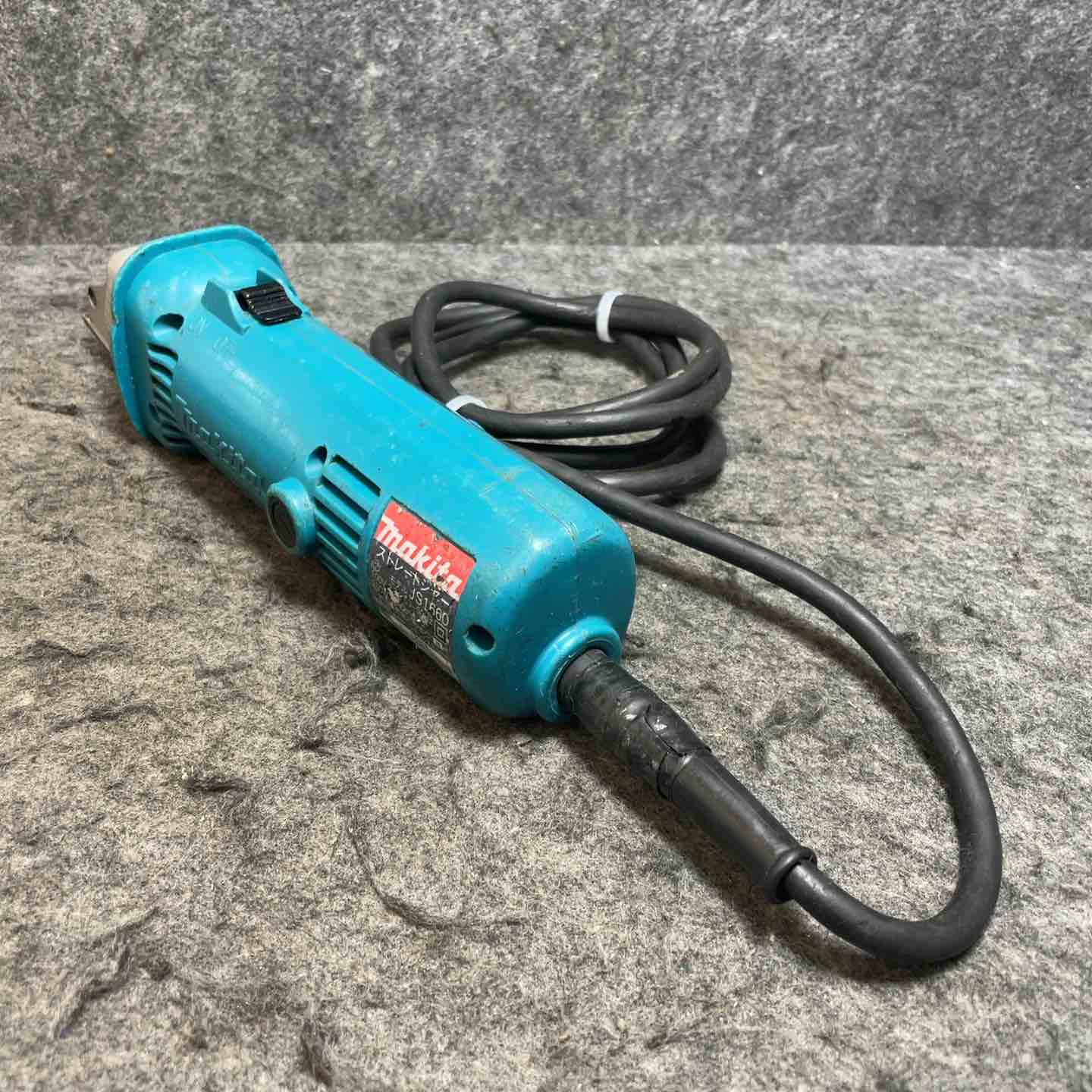 マキタ(makita) ストレートシャー JS1660【桶川店】 – アクトツール