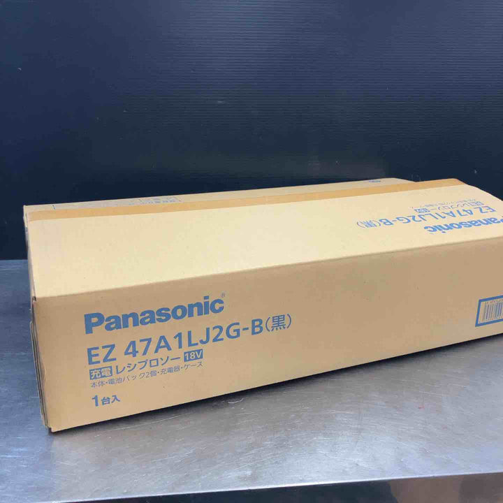 【未使用(店頭展示品)】パナソニック(Panasonic) 小型4段階フレキシブルレシプロソー EZ47A1LJ2G-B【東大和店】