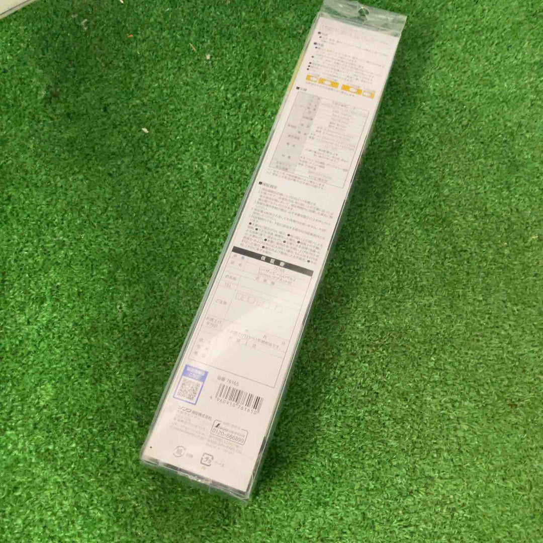 シンワ測定(Shinwa Sokutei) レーザービームレベル 2 300mm マグネット付 76165【草加店】