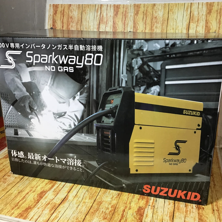 SUZUKID Sparkway80 SSW-80【川崎店】