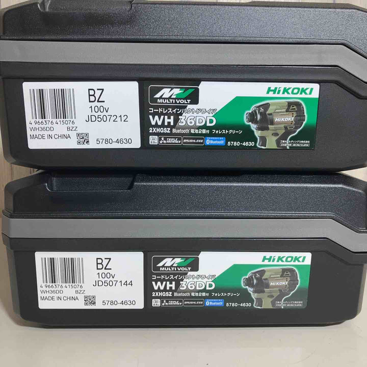 ▼ハイコーキ(HIKOKI ※旧:日立工機) コードレスインパクトドライバ フォレストグリーン WH36DD(2XHGSZ)2台セット【戸田店】