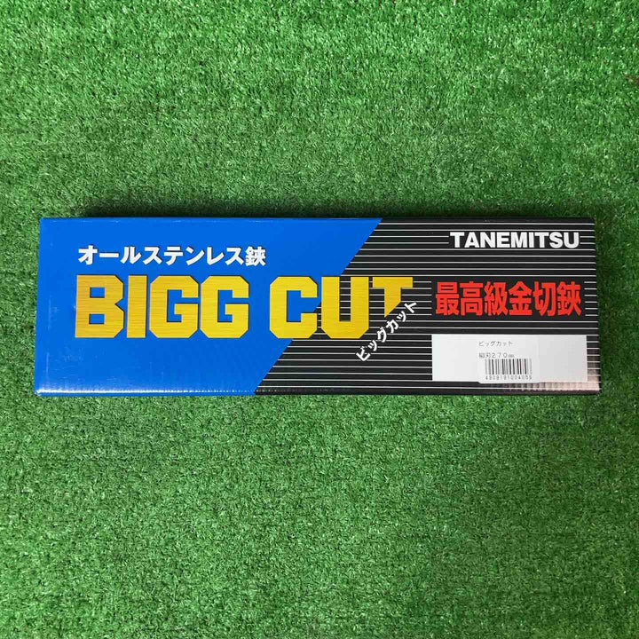 【未使用品(店頭展示品)】◇種光 ビッグカット 柳刃 270mm【岩槻店】