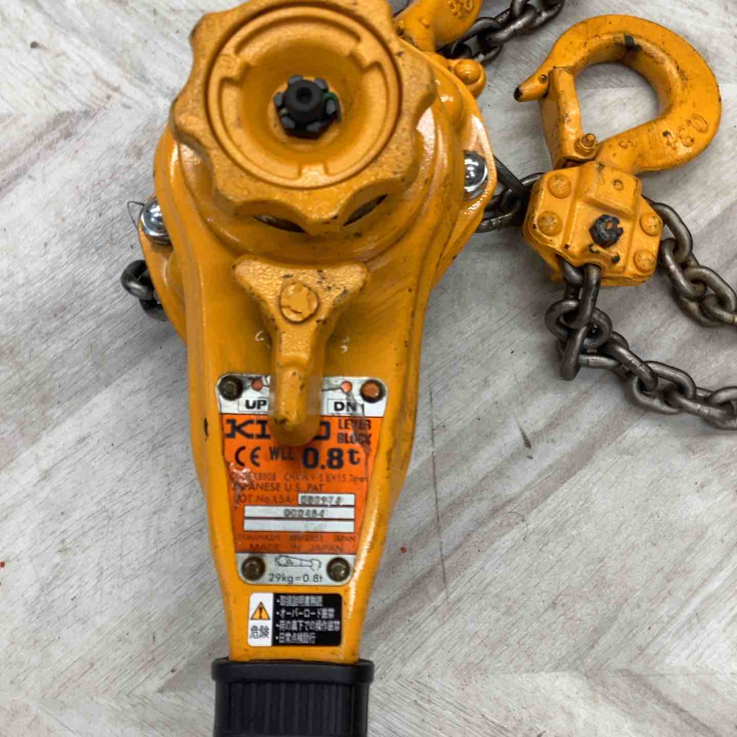 008●未使用品・即決価格●KITO レバーブロック LB010 008○未使用品・即決価格○KITO キトー レバーブロック LX005 L5BA008