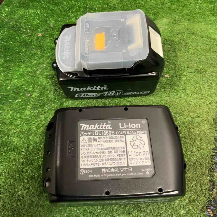 ★マキタ(makita) コードレス丸のこ HS631DGXS【草加店】