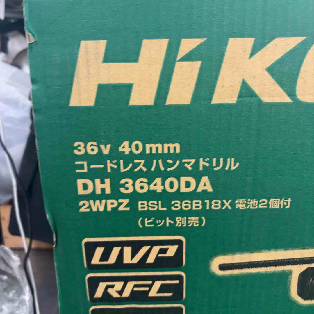 ハイコーキ(HIKOKI ※旧:日立工機) コードレスハンマドリル DH3640DA(2WPZ)【町田店】