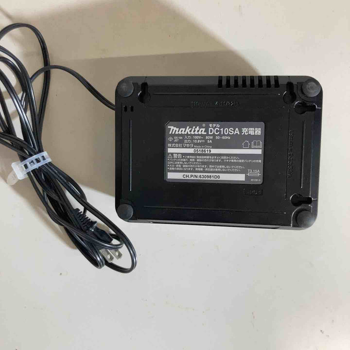◇マキタ(makita) スライド10.8V用急速充電器 DC10SA【戸田店】
