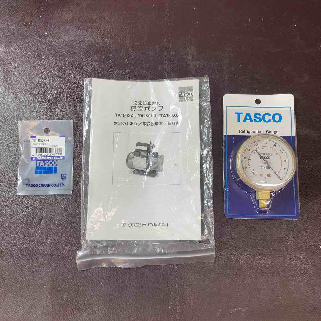 【中古美品】タスコ(TASCO) 真空ポンプ TA150XA TA142BG 【東大和店】