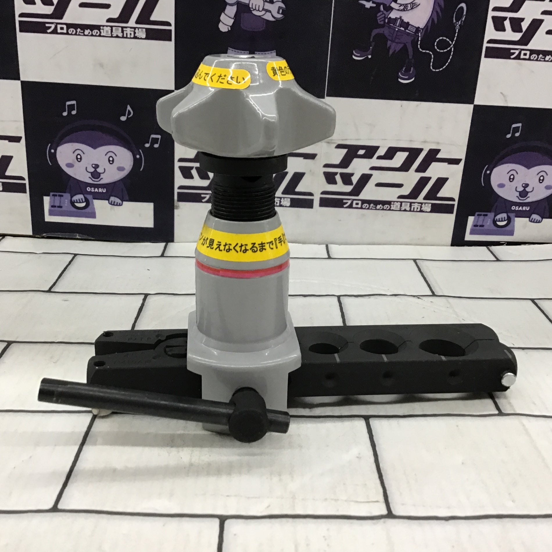 TASCO インパクトドライバー対応フレアツール TA550C