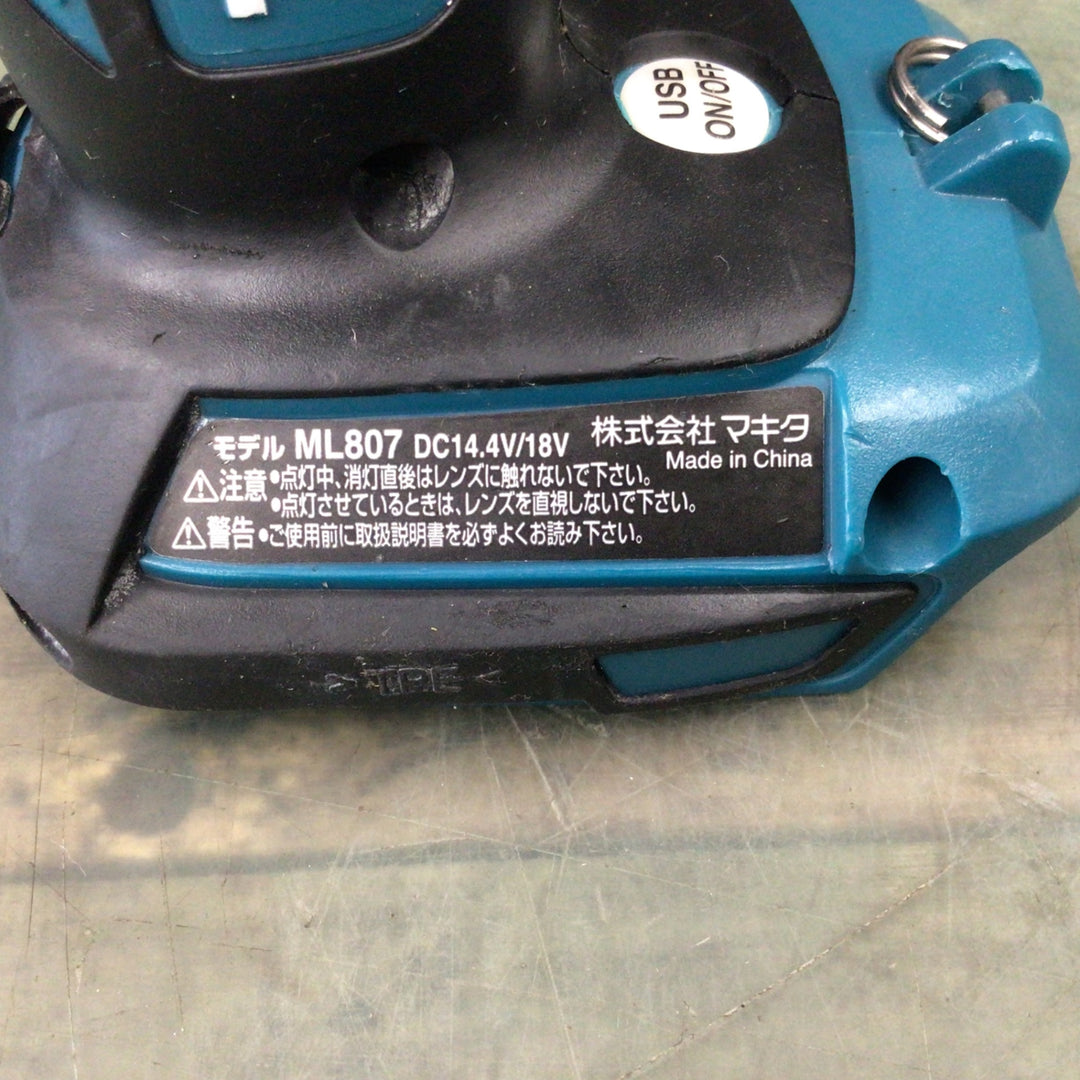 マキタ(makita) コードレスワークライト ML807 【東大和店】