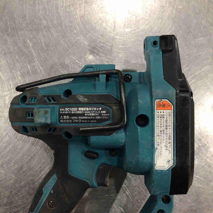 ◇マキタ(makita) コードレス全ネジカッター SC102DZ【川口店】