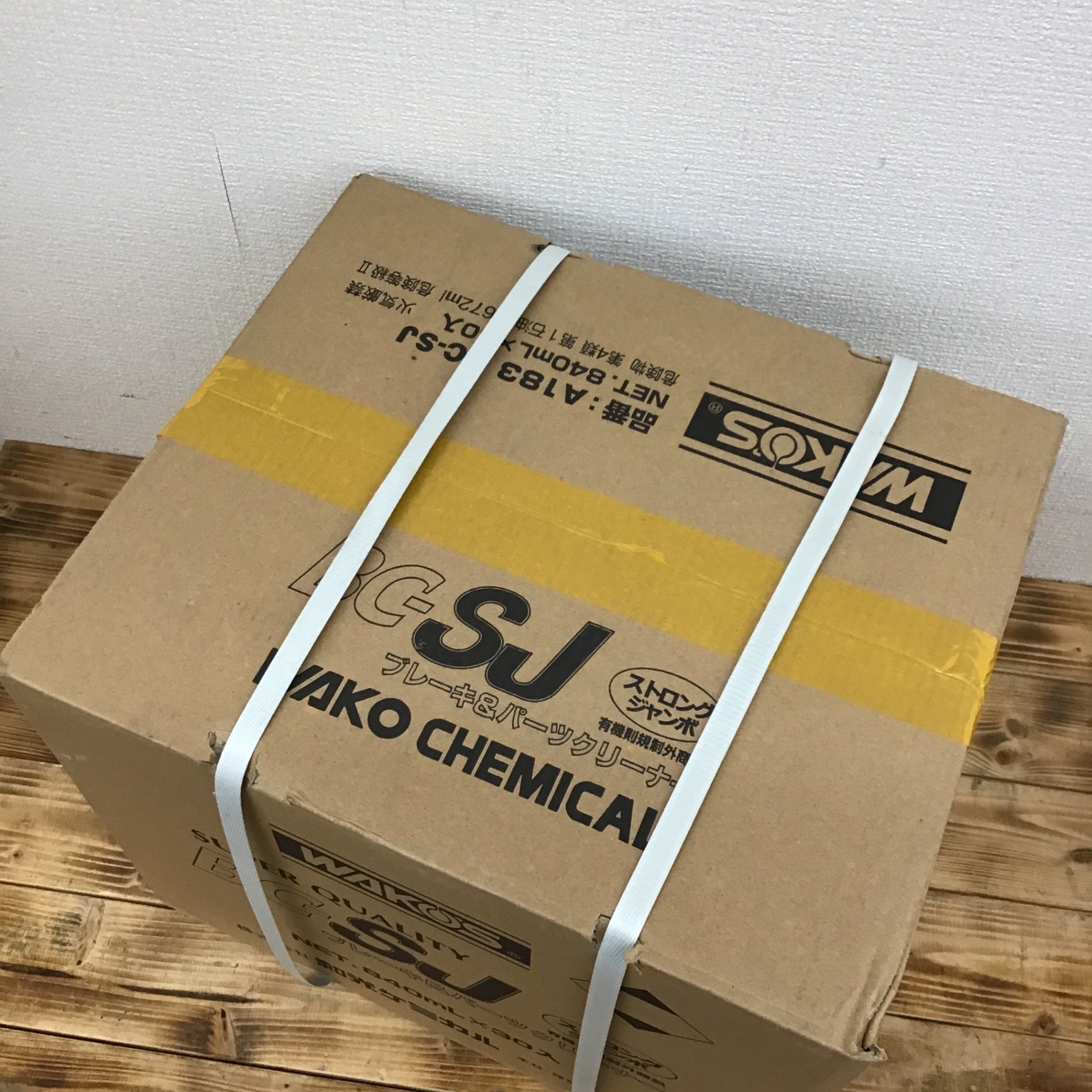 ○ワコーズ(WAKO'S) パーツクリーナー ストロングジャンボ BC-SJ