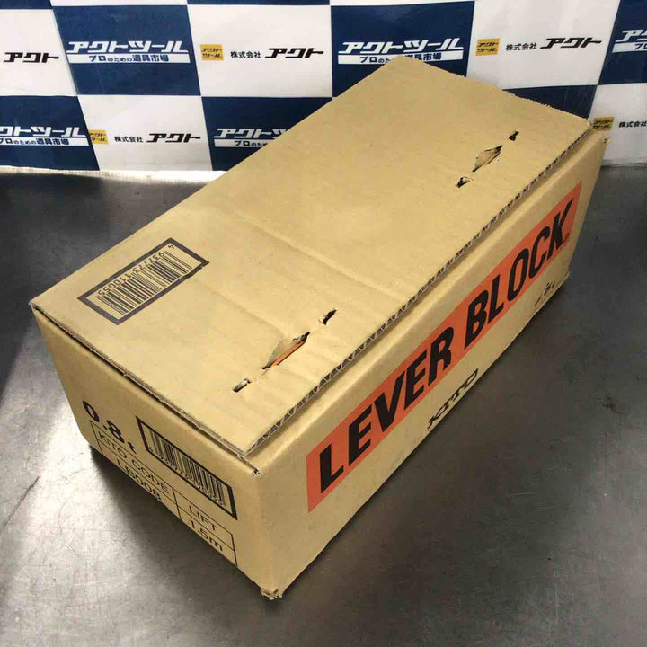 ★KITO(キトー) レバーブロック LB008【草加店】