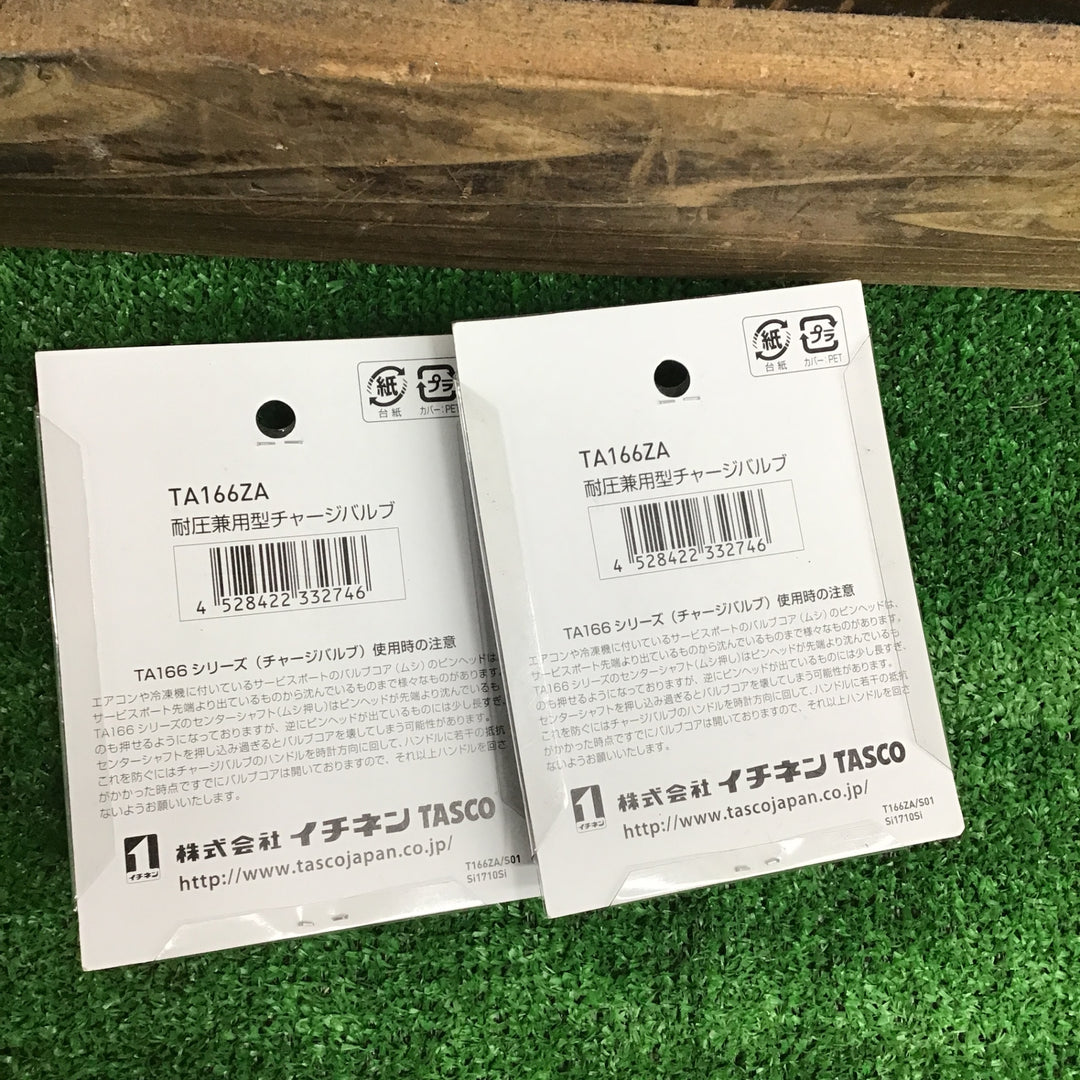 イチネンTASCO TA166ZA 耐圧兼用型チャージバルブ【桶川店】
