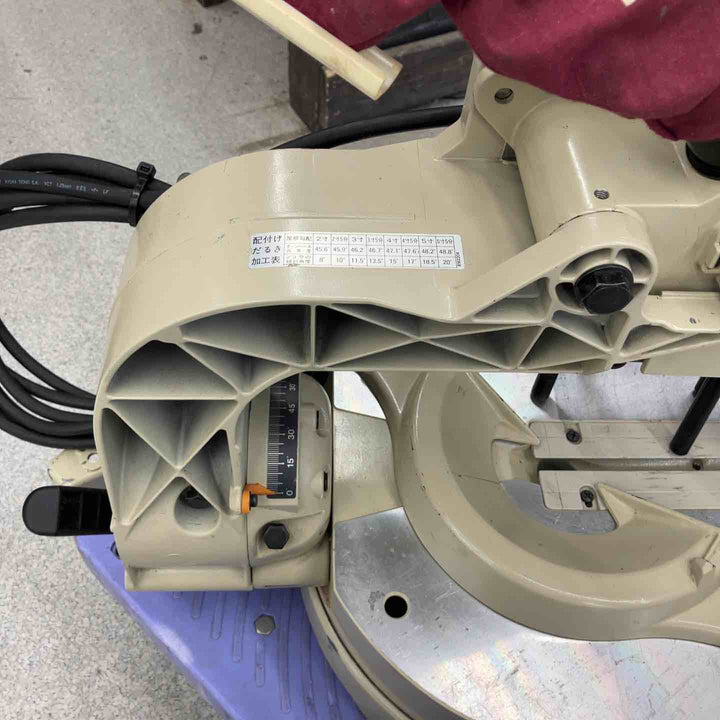 【店頭受取り限定】◇マキタ(makita) スライド丸ノコ LS1213【八潮店】