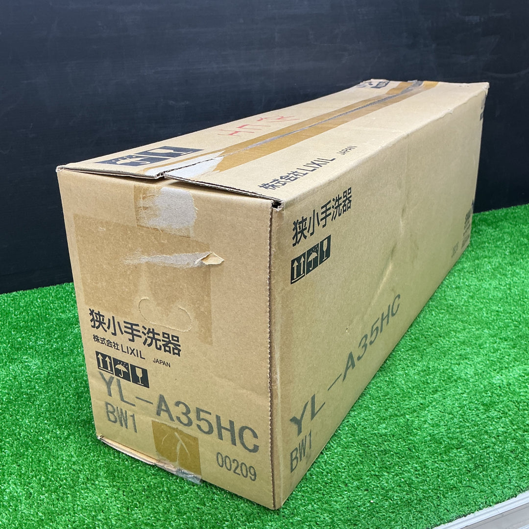 【未使用品】LIXIL(リクシル) INAX 狭小手洗器(Pトラップ) ピュアホワイト YL-A35HC/BW1【電材館越谷店】