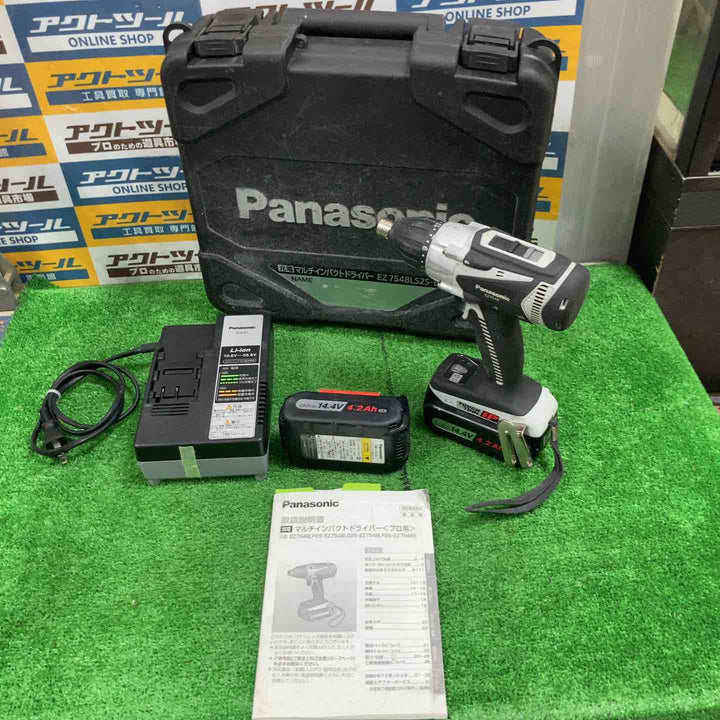 ★パナソニック(Panasonic) コードレスマルチインパクトドライバー EZ7548LS2S-B【草加店】