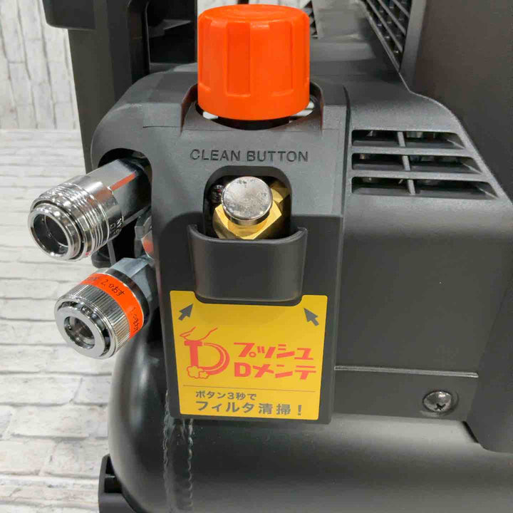 ★マックス(MAX) 高圧専用エアコンプレッサー AK-HH1310E2_ブラック【川口店】