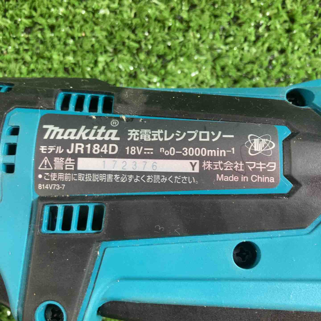 ◇マキタ コードレスセーバーソー JR184DZK【川崎店】