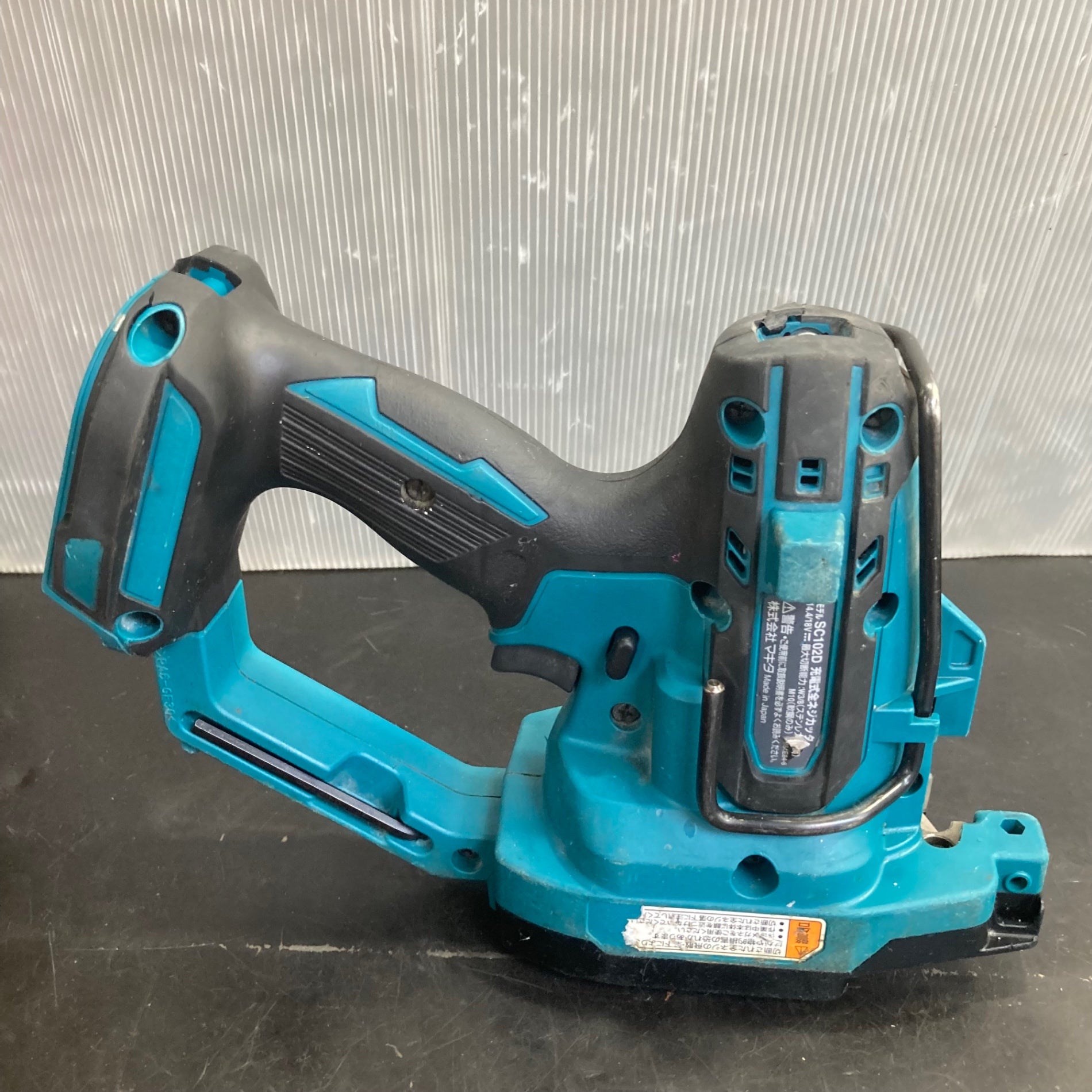 〇マキタ(makita) コードレス全ネジカッター SC102DZ【草加店