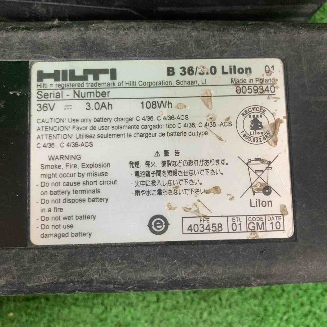 ◇ヒルティ(HILTI)  コードレス集じんハンマドリル TE6-A36 DRS【川崎店】