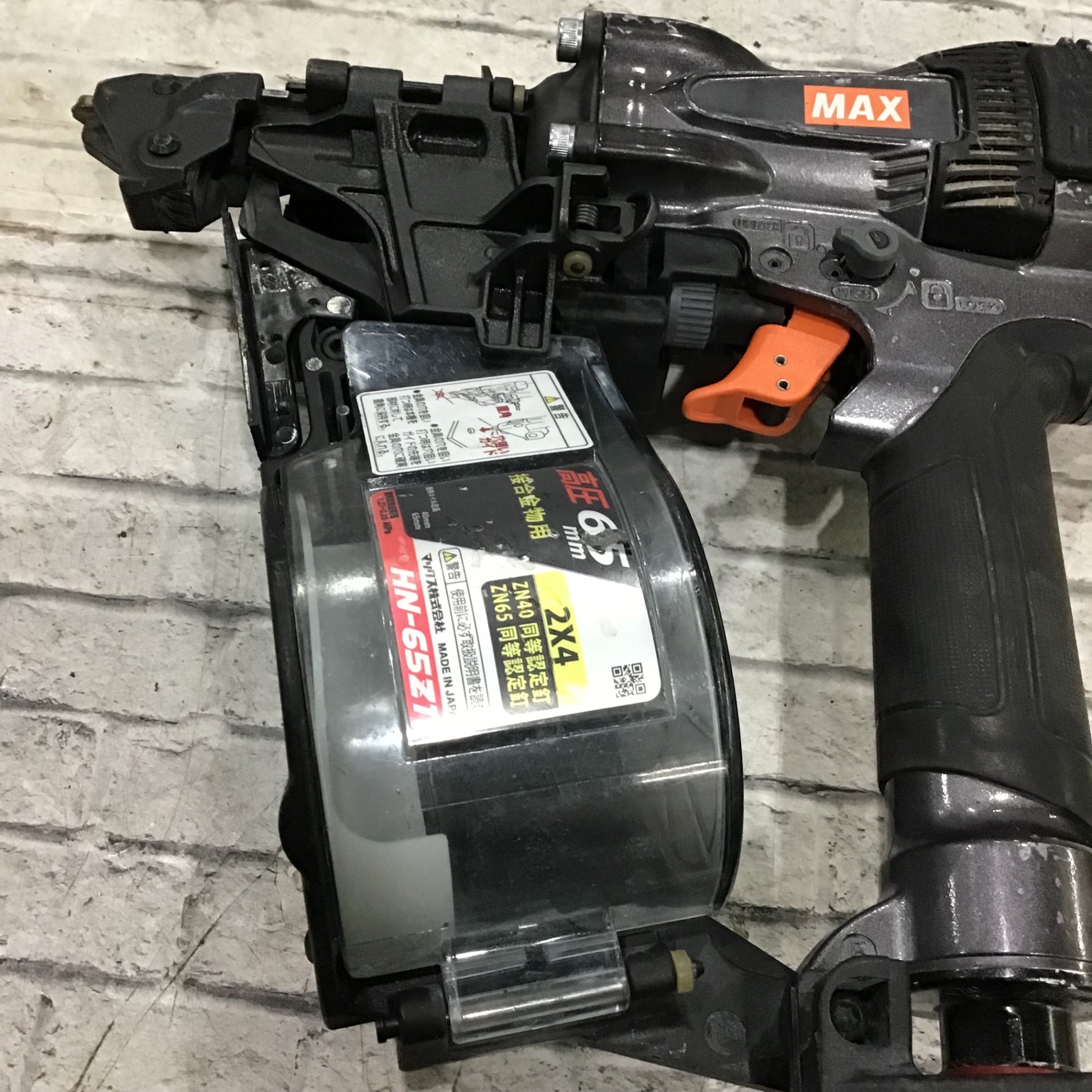 ☆マックス(MAX) 高圧エア釘打ち機 HN-65Z1-G【川口店】 – アクト