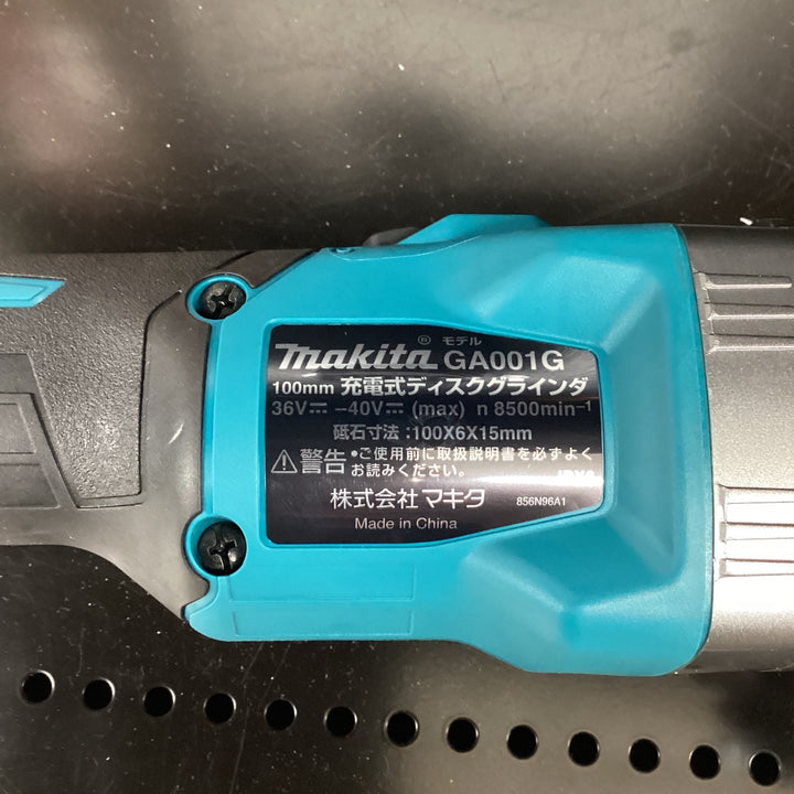 ★マキタ(makita) 100mmコードレスディスクグラインダ GA001GRDX【越谷店】