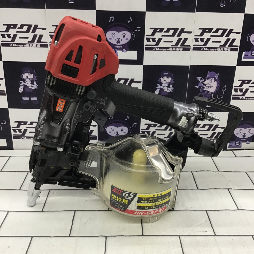 ★マックス(MAX) 高圧エア釘打ち機 HN-65FW1【所沢店】