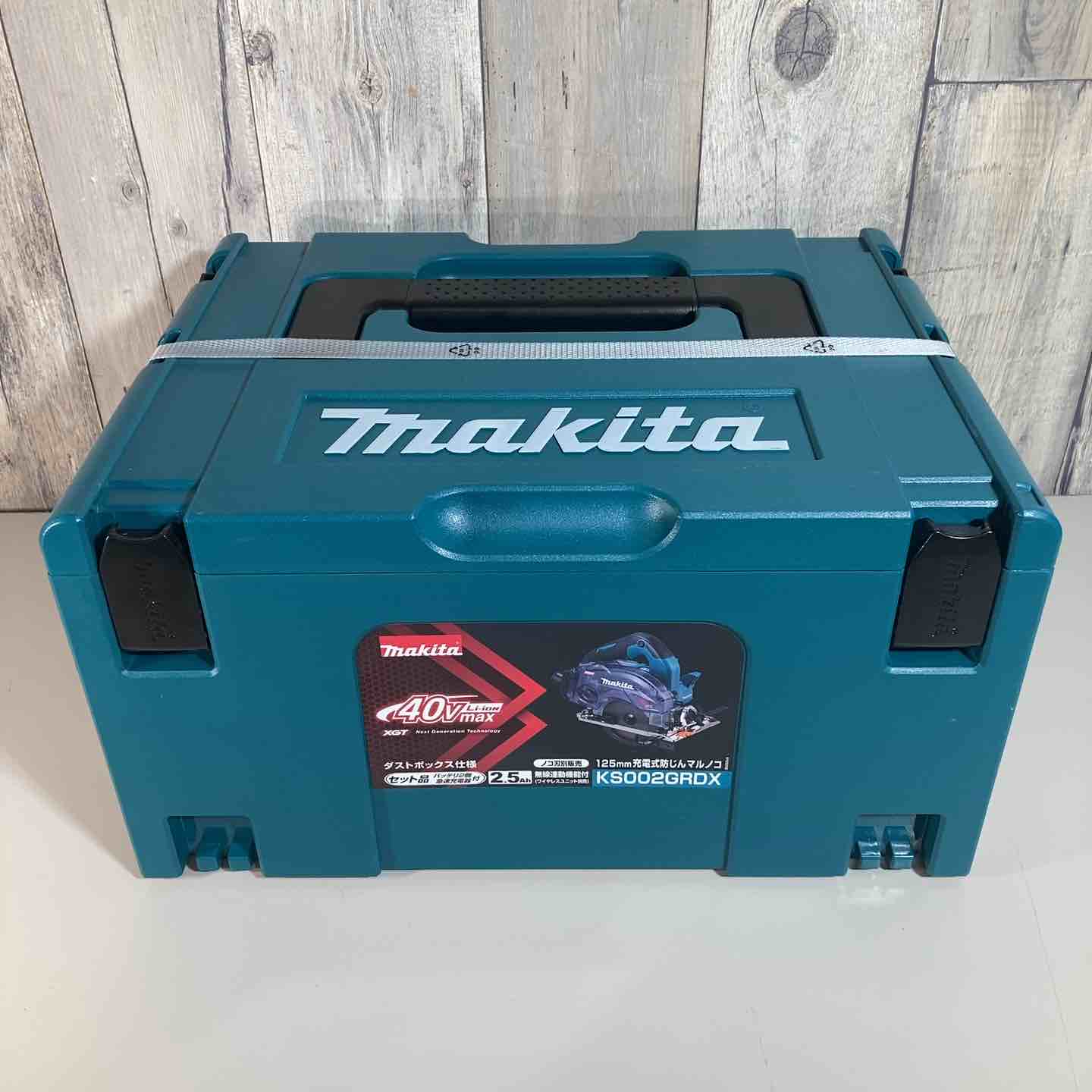 ☆マキタ(makita) 40Vmax 125mmコードレス防じんマルノコ KS002GRDX