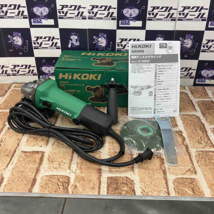 【未使用品】HiKOKI(ハイコーキ) AC100V 125mm ディスクグラインダー スライドスイッチタイプ ソフトスタート 再起動防止機能付き G13SH7(S）【所沢店】